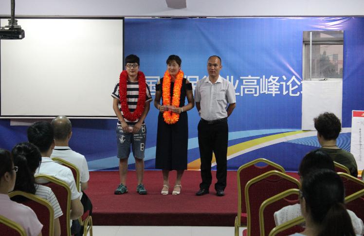 圖片33.jpg 圖片33.jpg