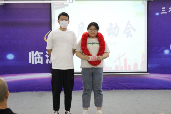 2024061161822537.jpg 2024061161822537.jpg