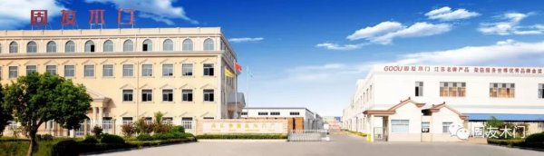固友：國貨當(dāng)自強(qiáng)，品牌就是要有民族性